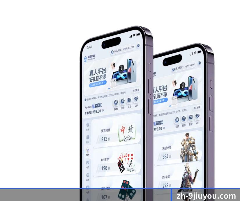 坚持做好基础的事 | Sports